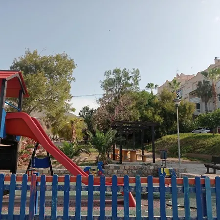 Balcon Al Mar 아드라